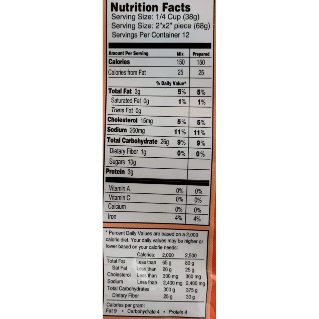 Marie Callenders Organic Corn Bread Mix (12x16Oz)