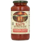 Rao's Homemade Marinara Sauce (12x24OZ )